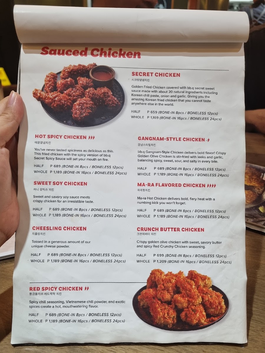 BBQ Chicken SM City Fairview Photo Menu 8