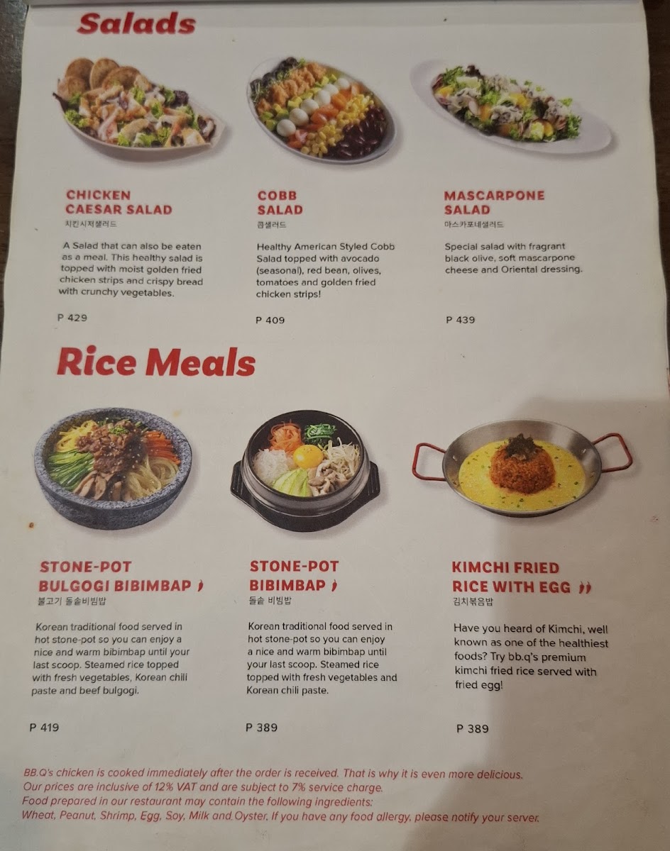 BBQ Chicken SM City Fairview Photo Menu 9