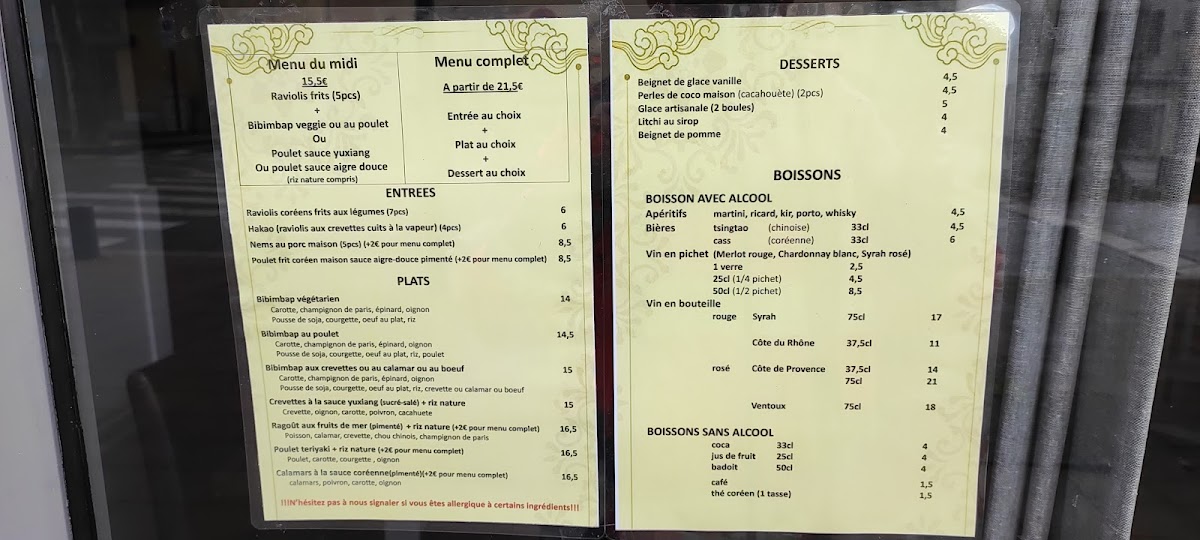 Gourmet de Jacquemart Photo Menu 3