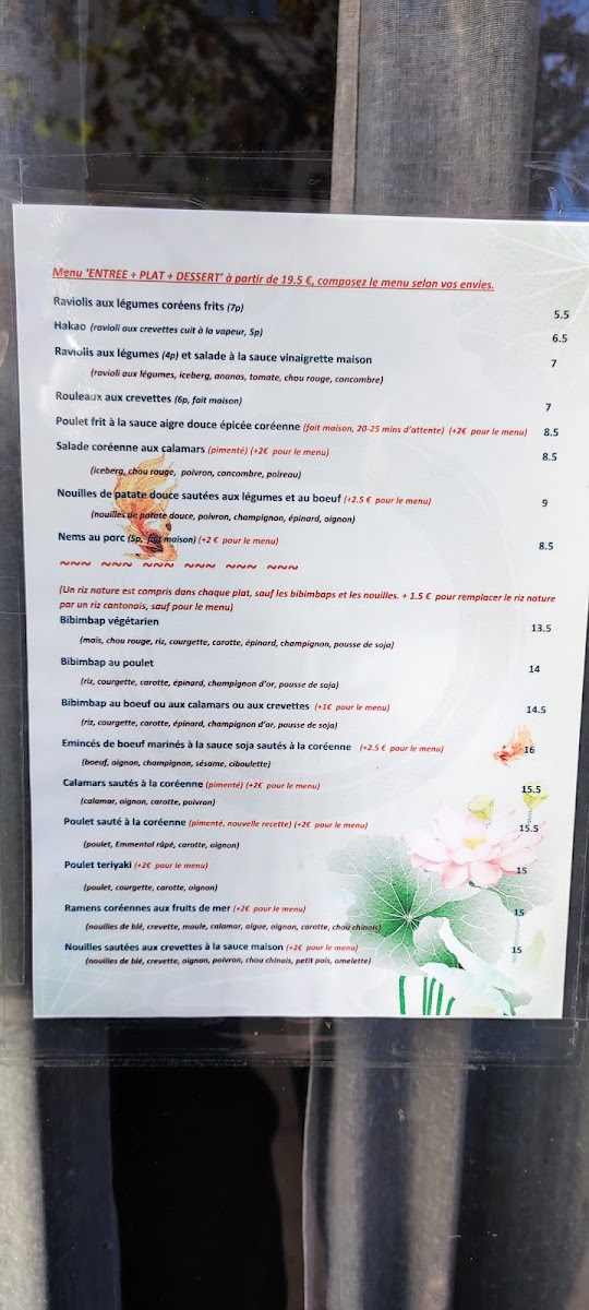 Gourmet de Jacquemart Photo Menu 4