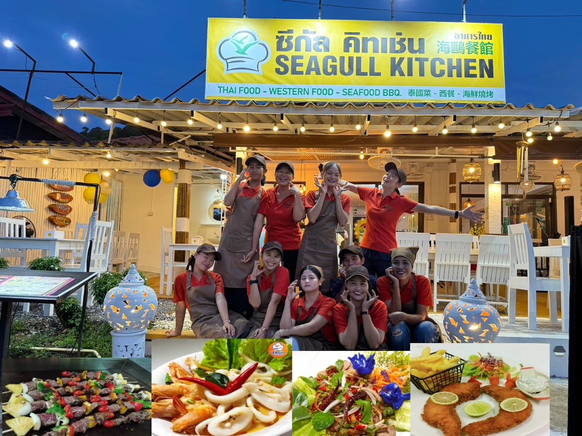Seagull Kitchen Photo 4