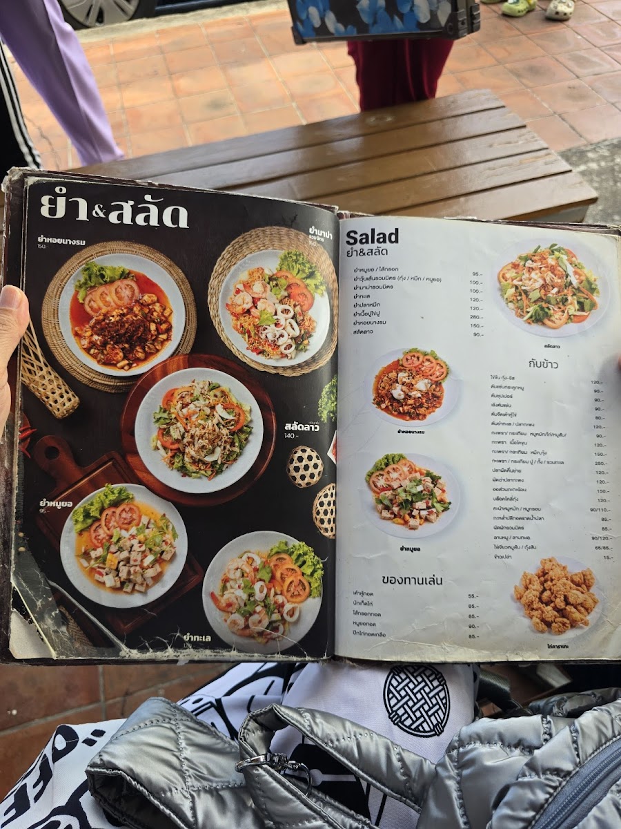 Imm Oon Na Bangsaen Photo Menu 5