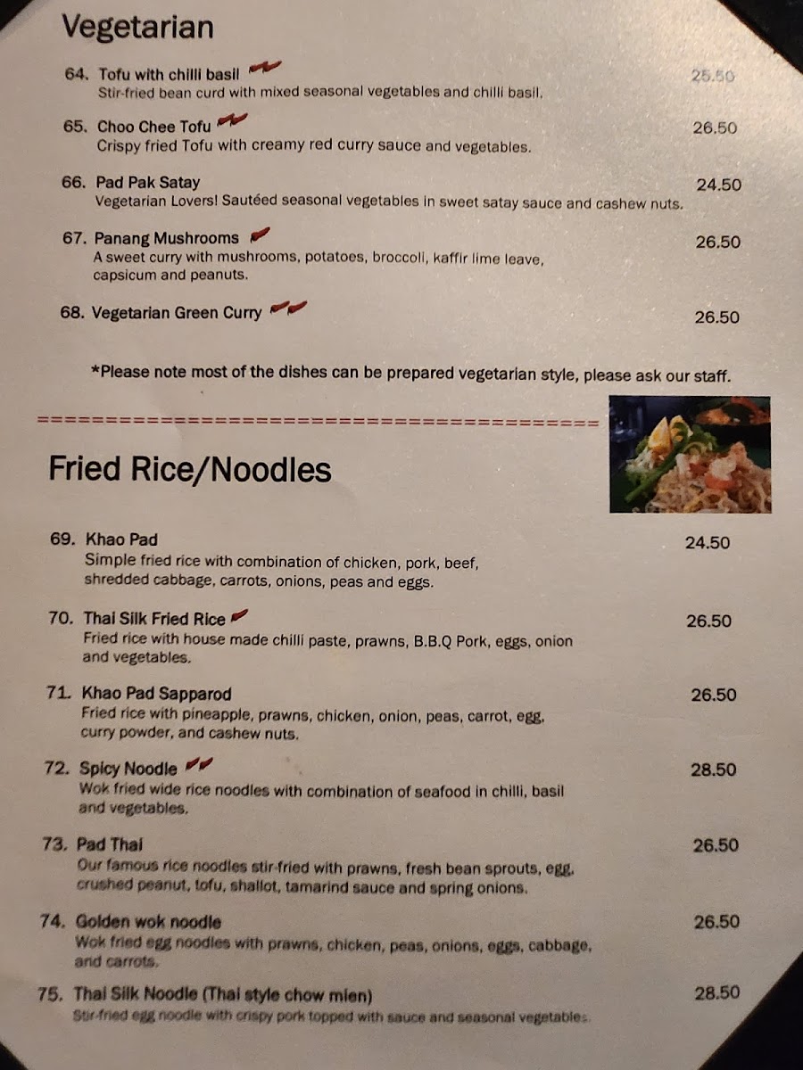 Thai Silk Authentic Thai Cuisine Photo Menu 1