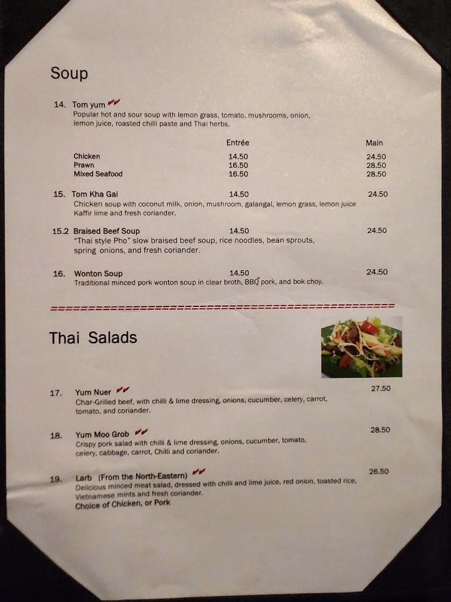 Thai Silk Authentic Thai Cuisine Photo Menu 2