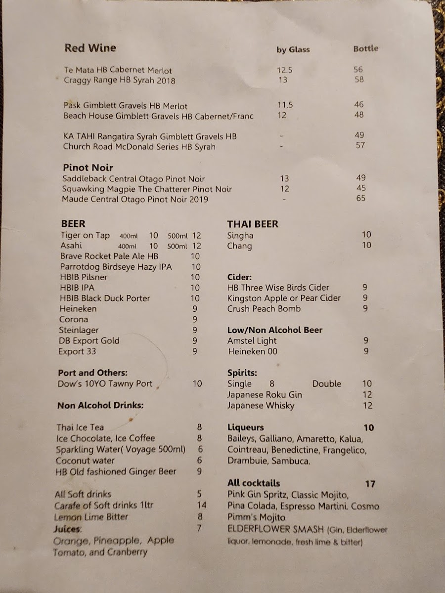 Thai Silk Authentic Thai Cuisine Photo Menu 4