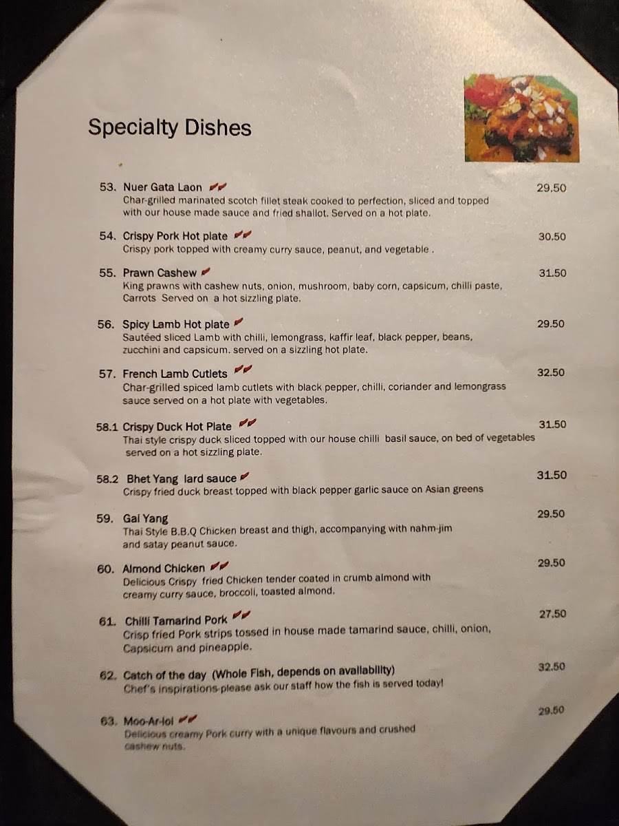 Thai Silk Authentic Thai Cuisine Photo Menu 7