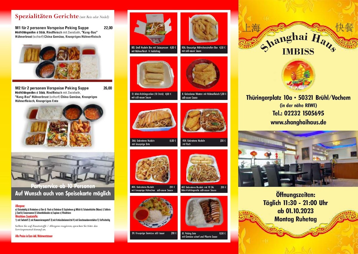 Shanghai Haus Imbiss Photo Menu 2