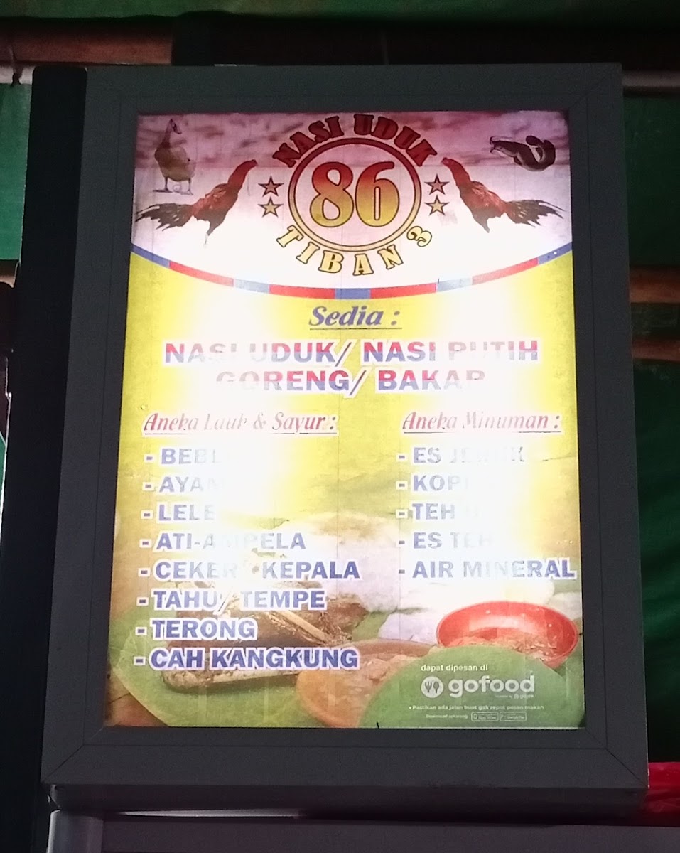 Nasi Uduk 86 Tiban III Photo Menu 1