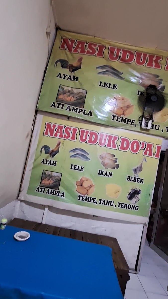 Nasi Uduk Do'a Ibu Photo 2
