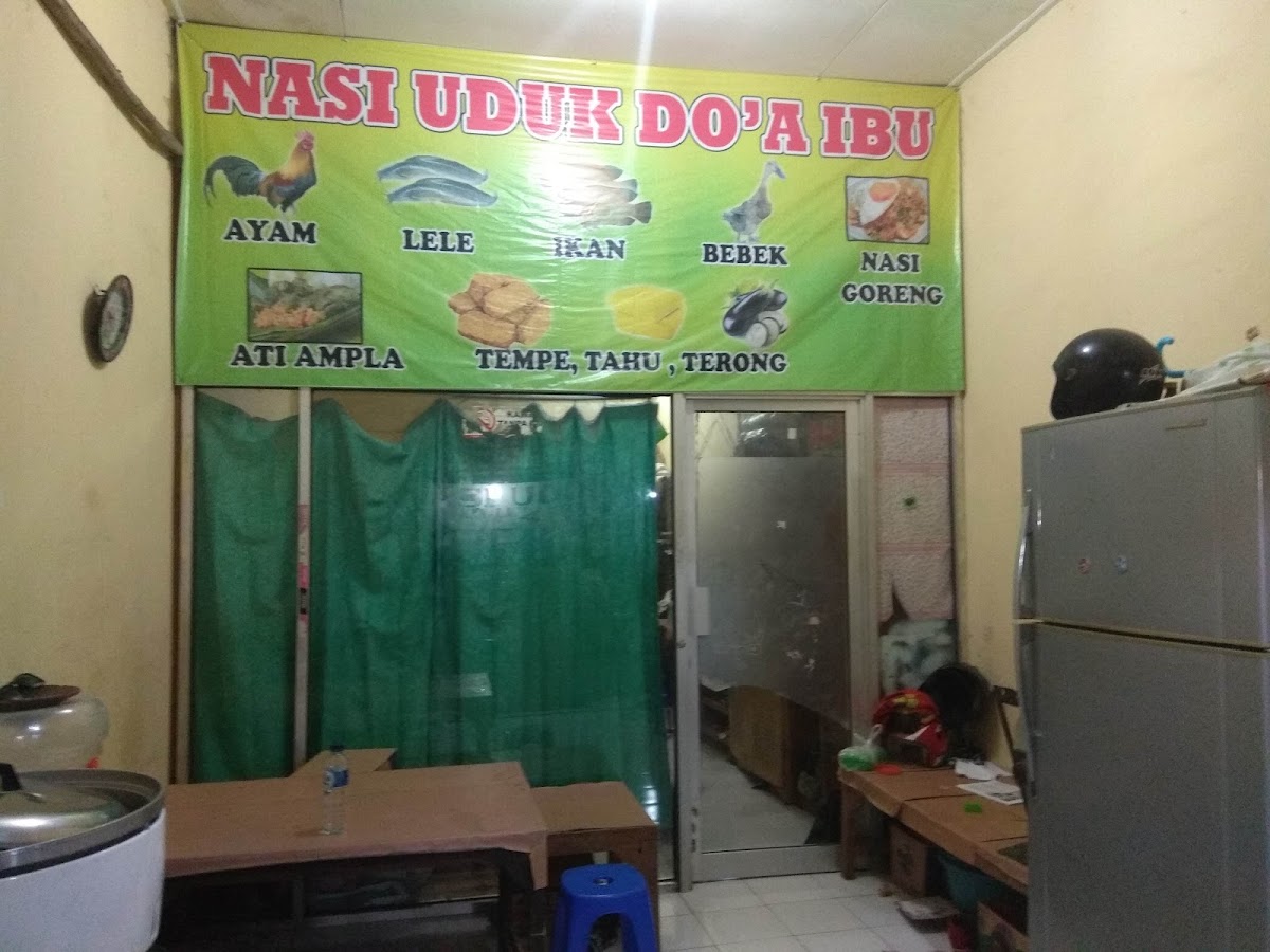 Nasi Uduk Do'a Ibu Photo 4