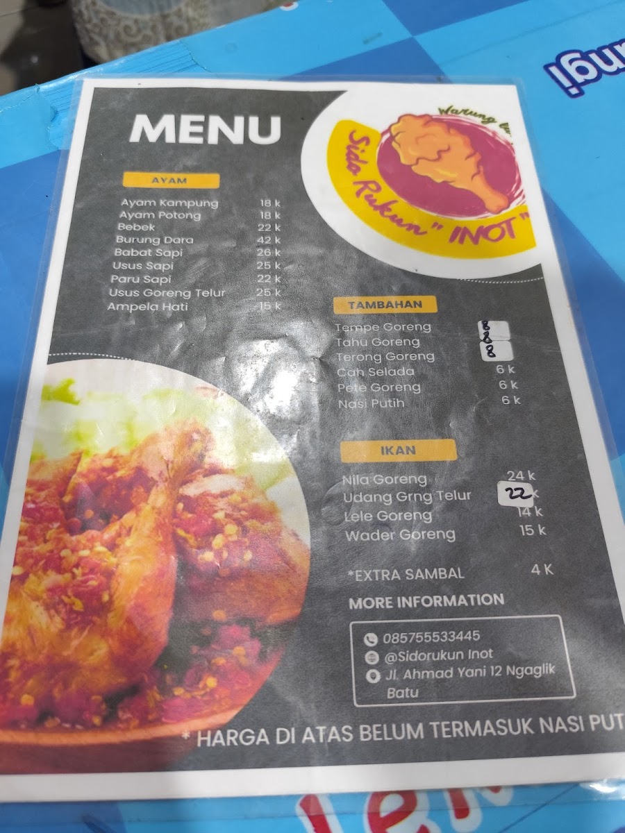 Sido Rukun 'Inot' Photo Menu 4