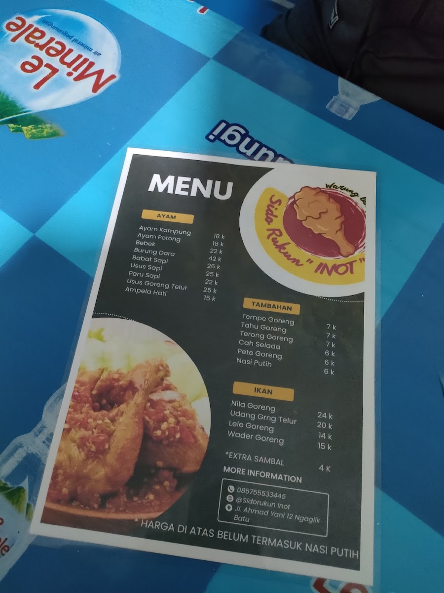 Sido Rukun 'Inot' Photo Menu 5