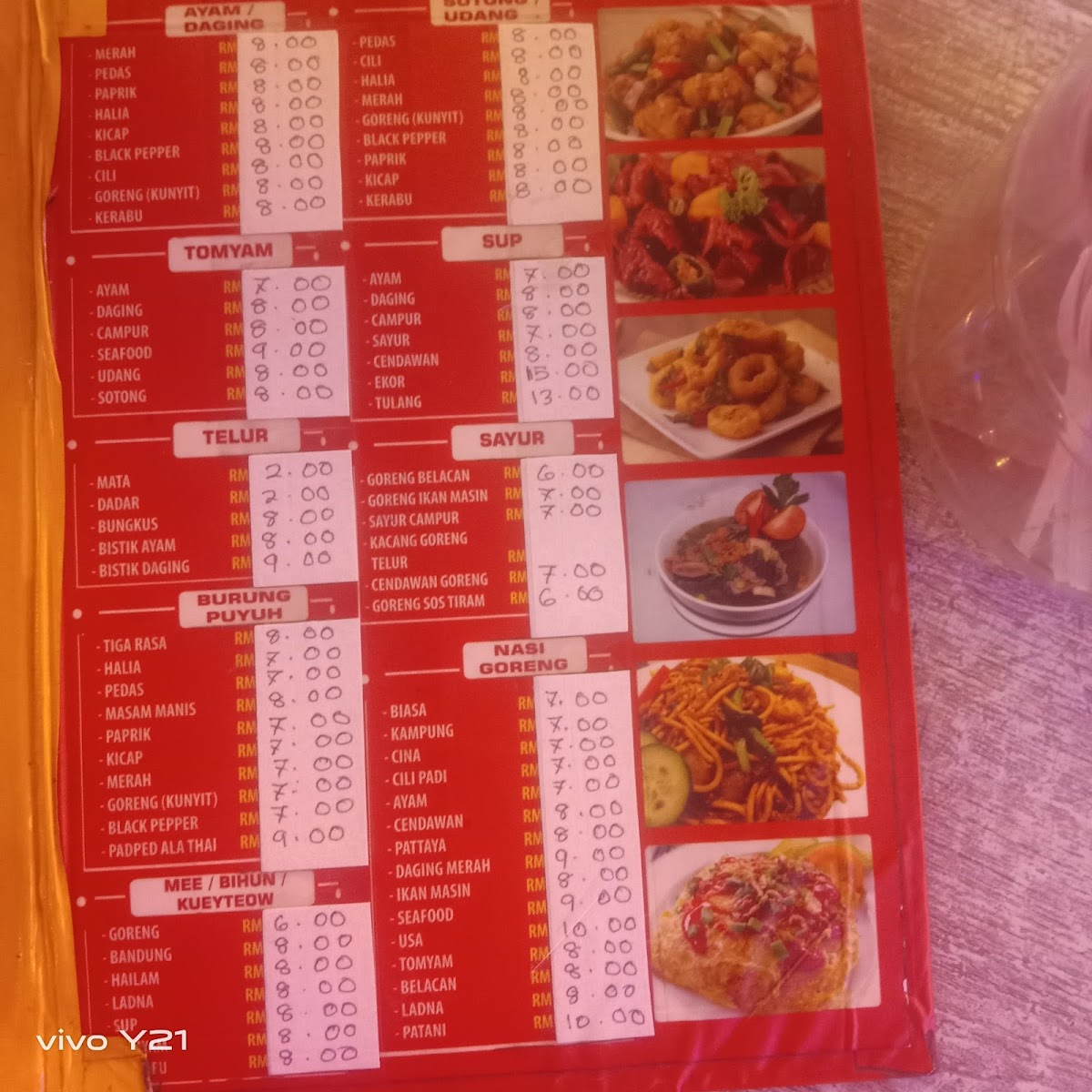 D'RAM SALAM THAI Photo Menu 1