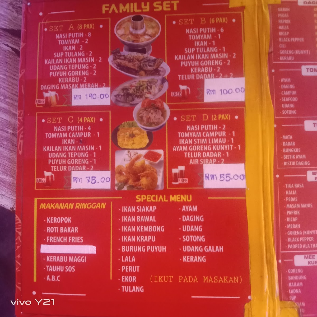 D'RAM SALAM THAI Photo Menu 2