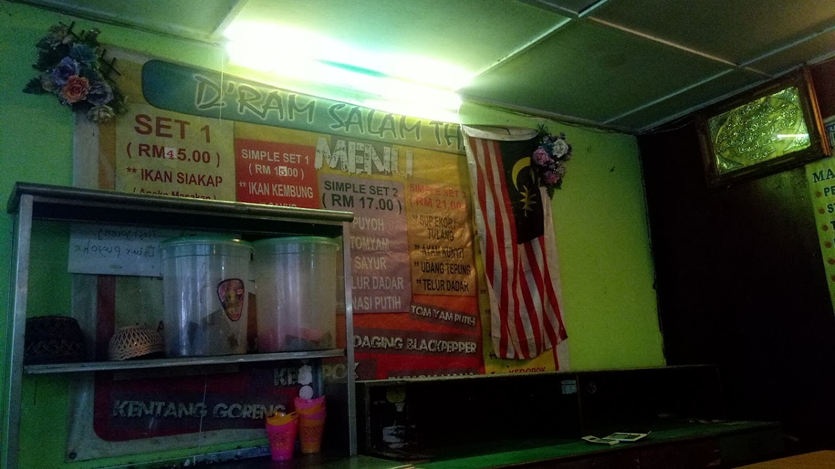 D'RAM SALAM THAI Photo Menu 7