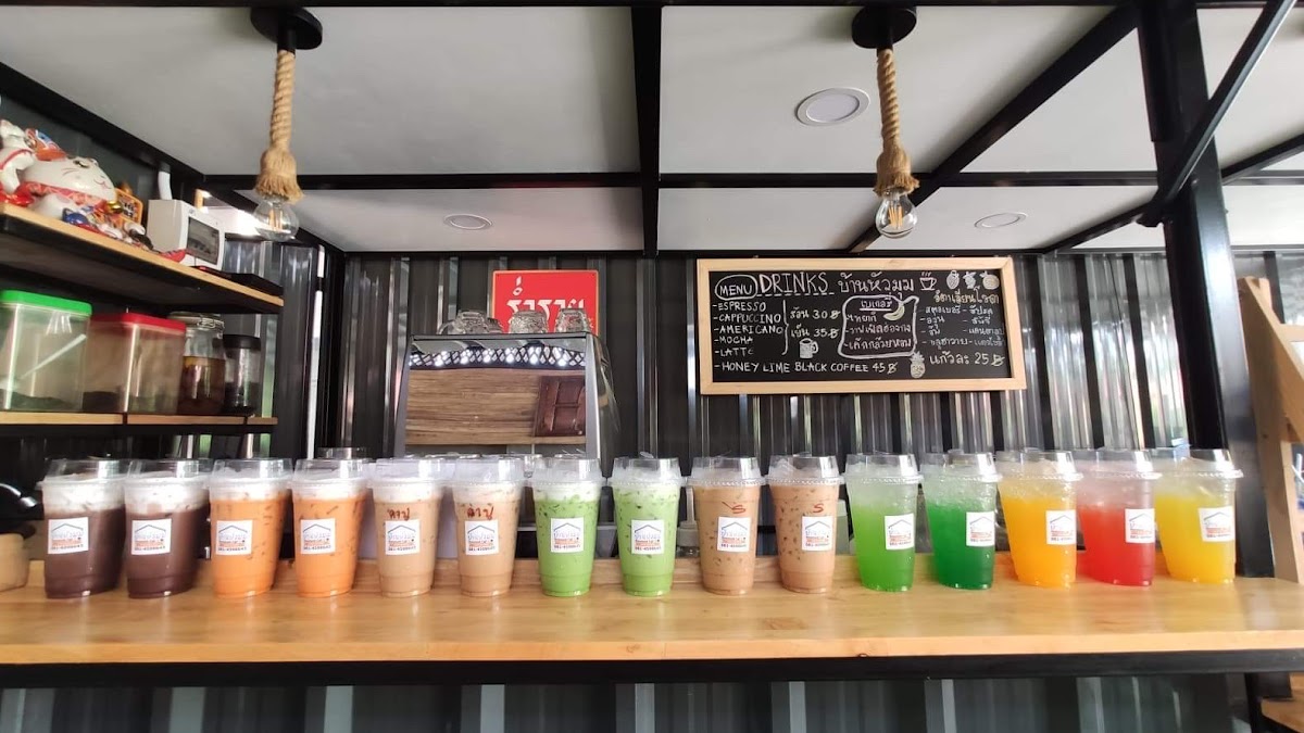 บ้านหัวมุม Homemade Cafe