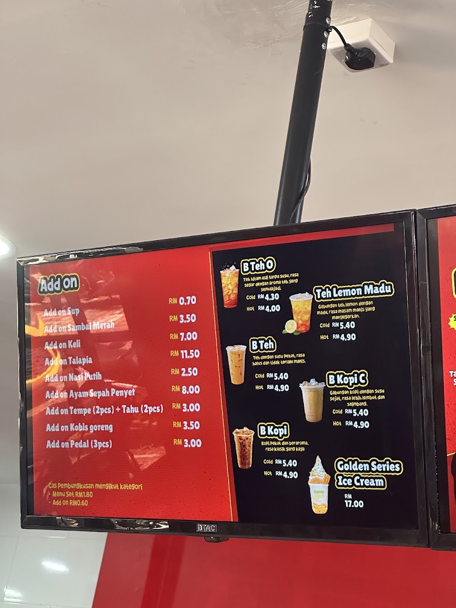 Sepah Penyet MITC Photo Menu 3