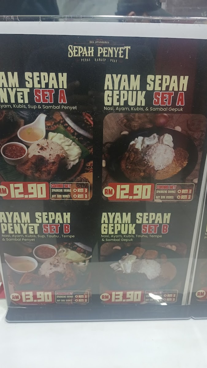 Sepah Penyet MITC Photo Menu 5