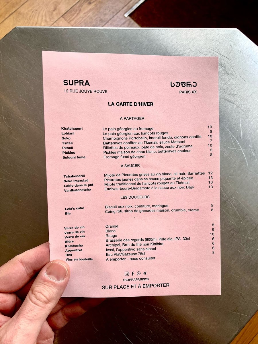 Supra - Buvette Cuisine Terrasse Cave Photo Menu 1