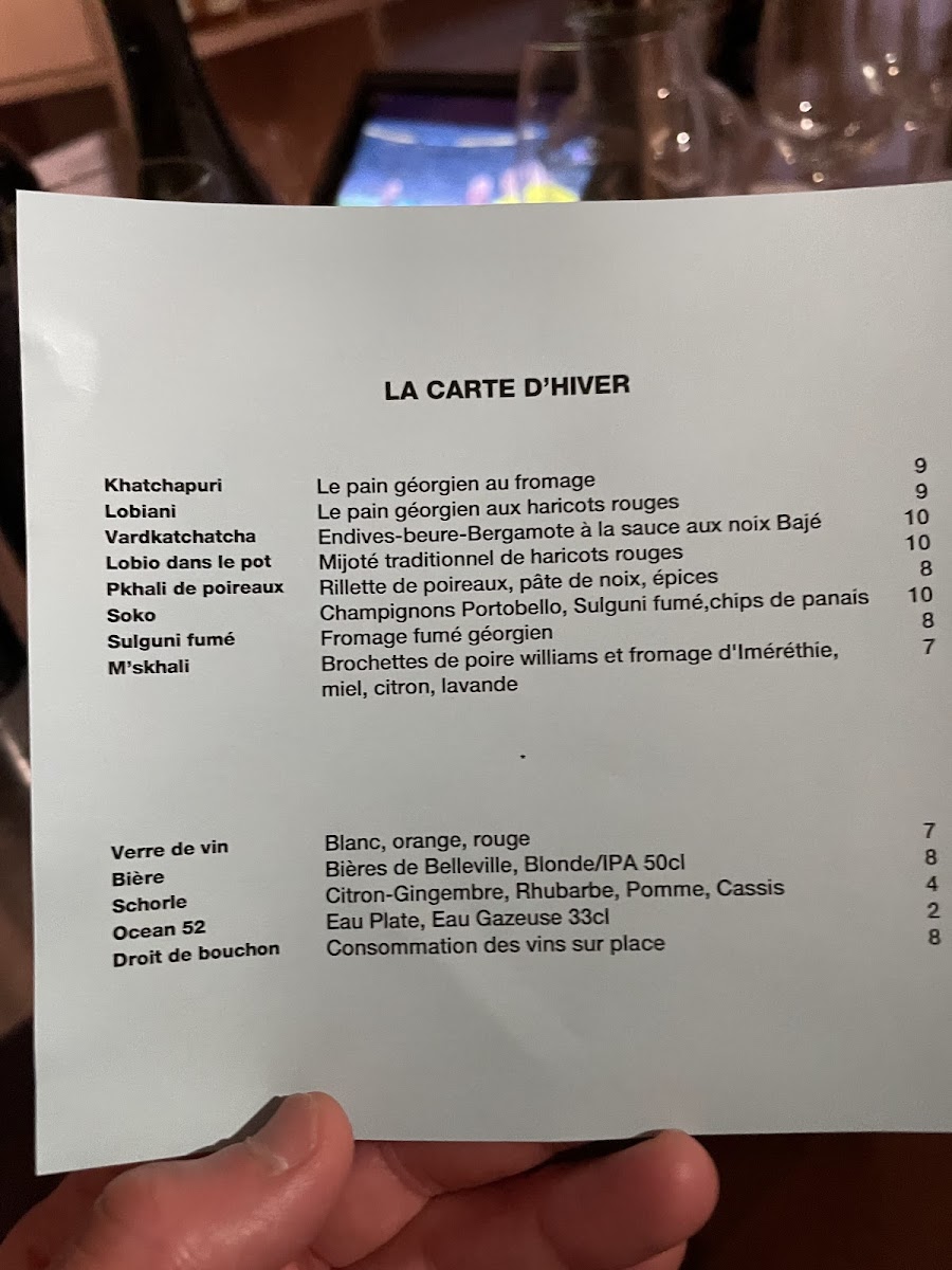 Supra - Buvette Cuisine Terrasse Cave Photo Menu 4
