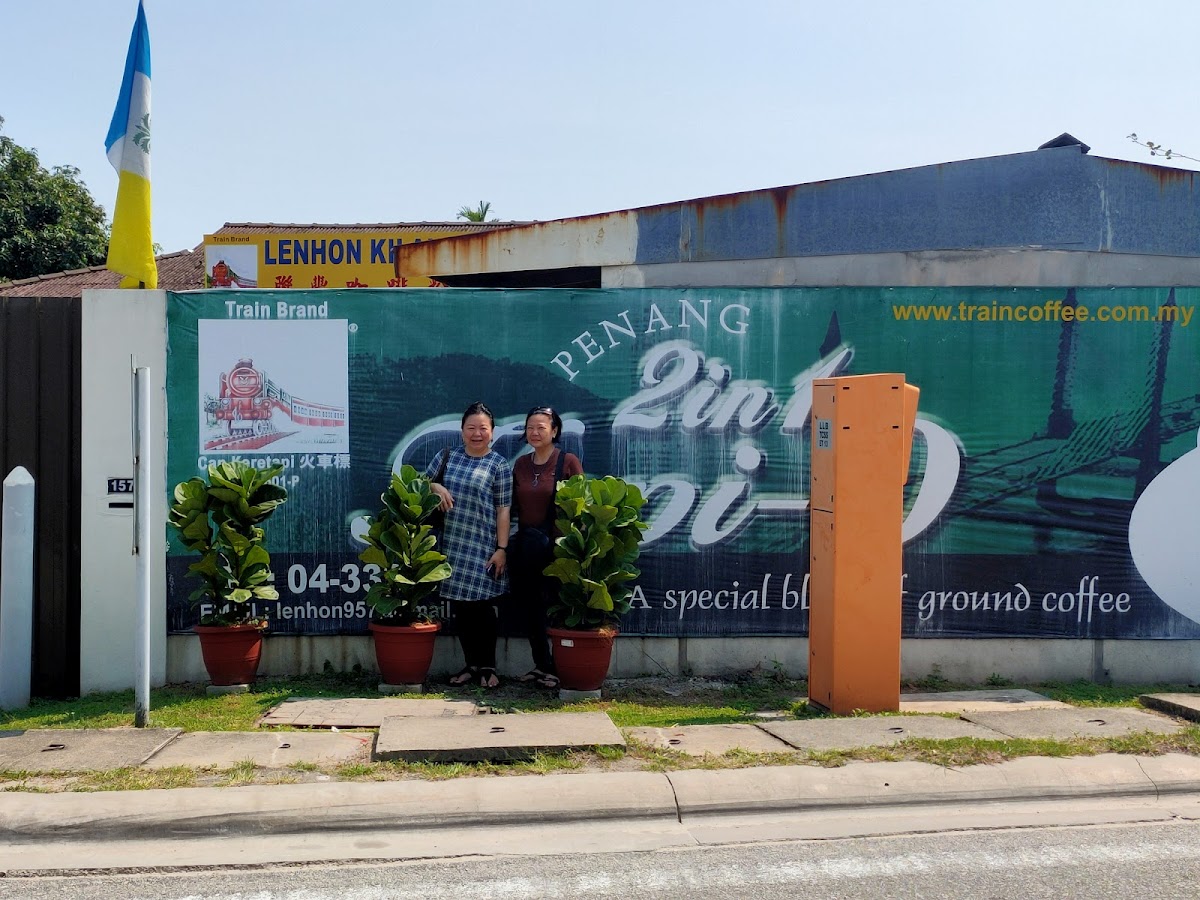 Lenhon Kilang Kopi Sdn. Bhd. Photo 2