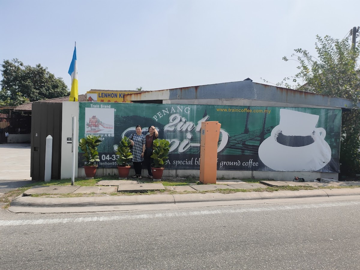 Lenhon Kilang Kopi Sdn. Bhd. Photo 4