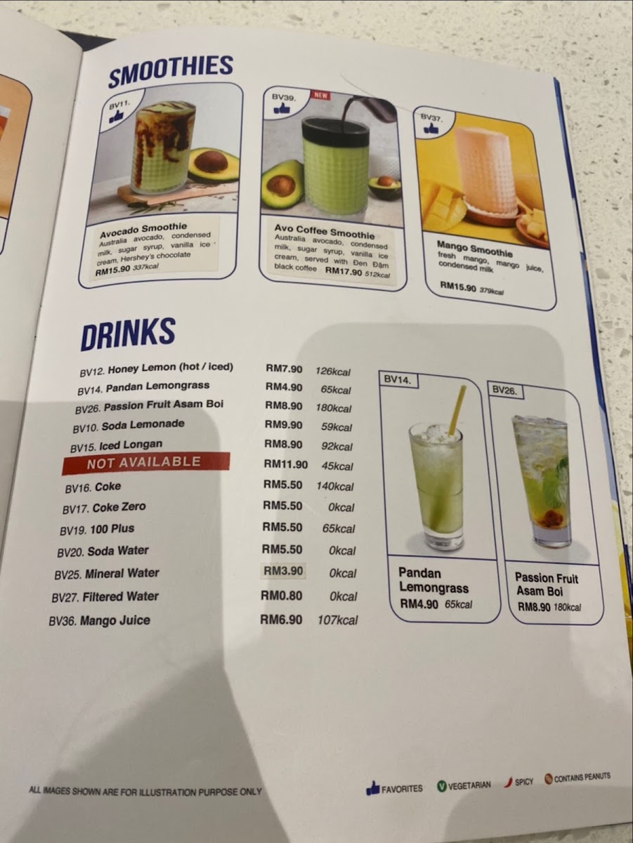 Super Saigon Sunway Putra Mall Photo Menu 4