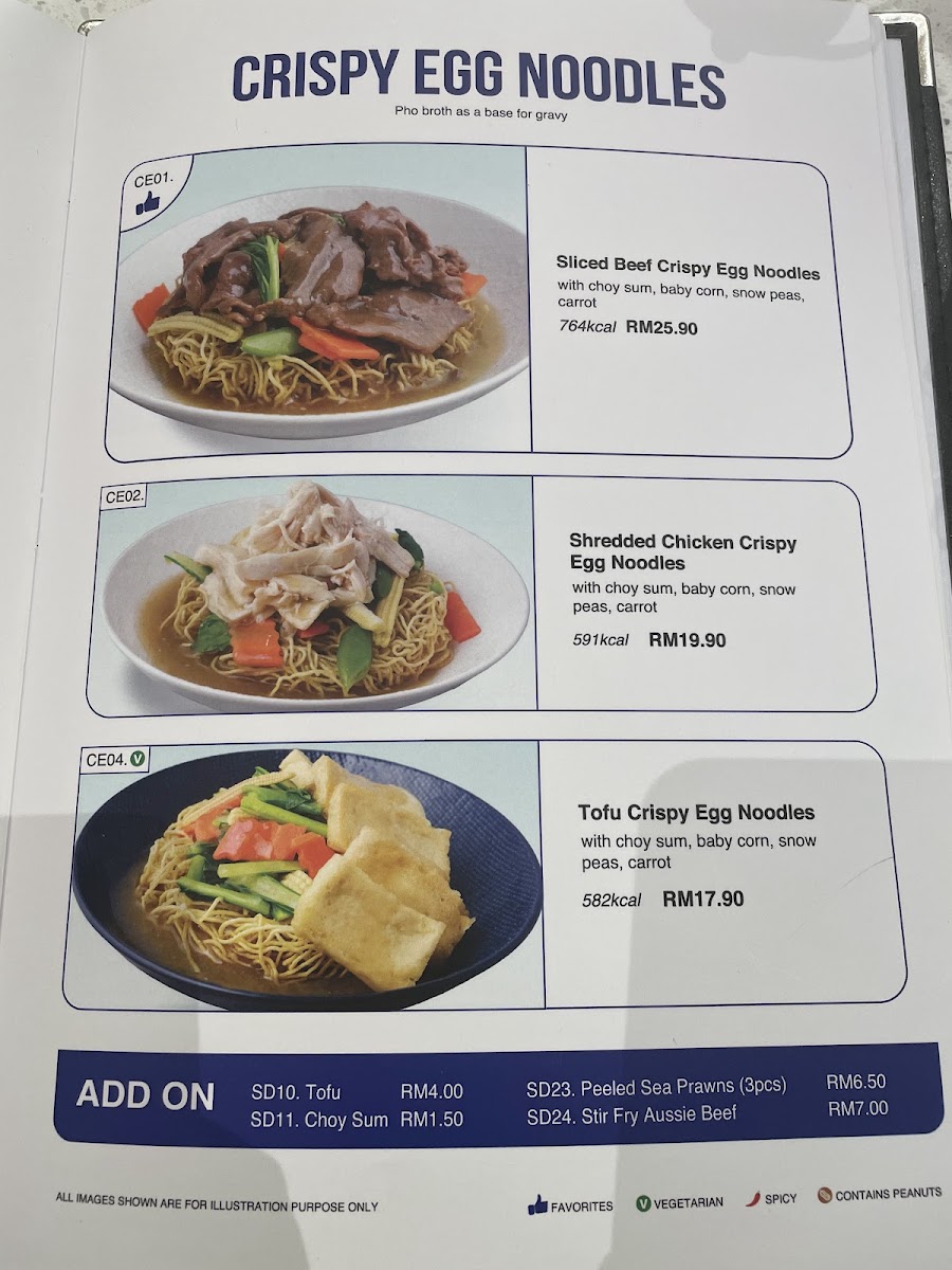 Super Saigon Sunway Putra Mall Photo Menu 7
