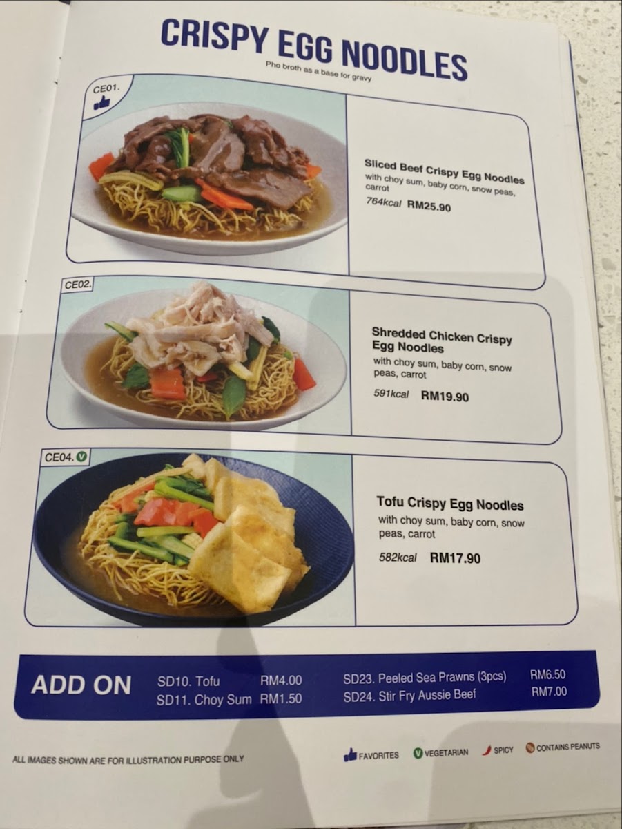 Super Saigon Sunway Putra Mall Photo Menu 9