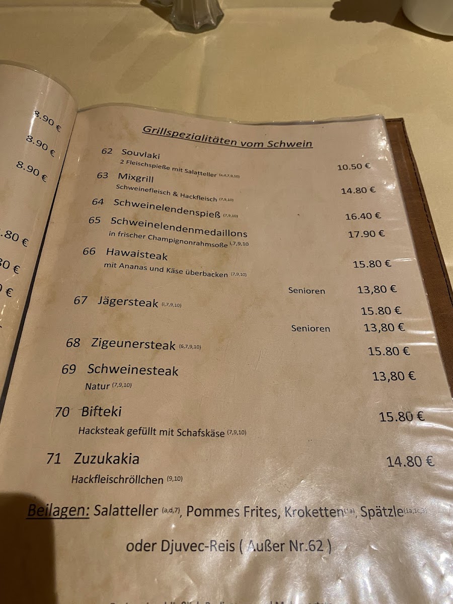 Zum Sängerheim Photo Menu 1