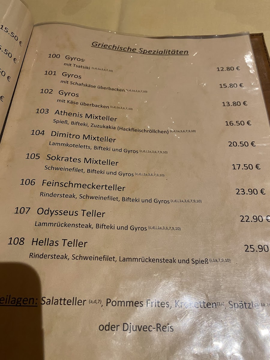 Zum Sängerheim Photo Menu 4