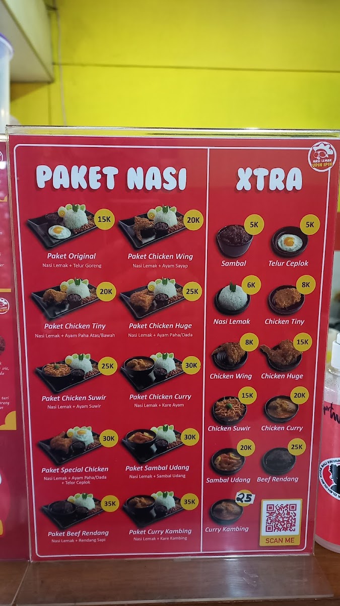 Nasi Lemak Upin-Ipin Photo Menu 3