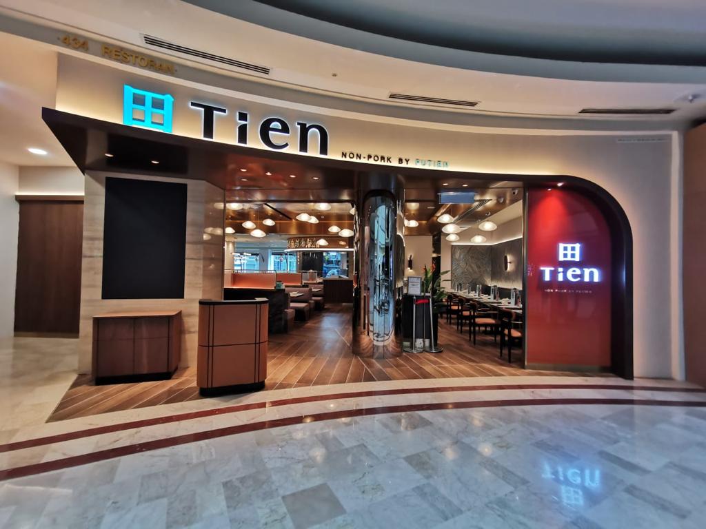 Tien Non-Pork by Putien