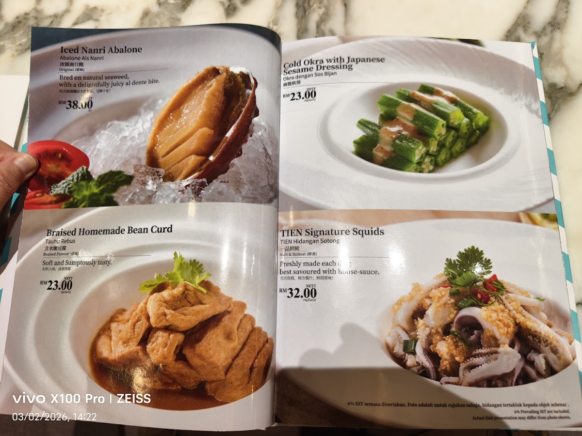 Tien Non-Pork by Putien Photo Menu 1