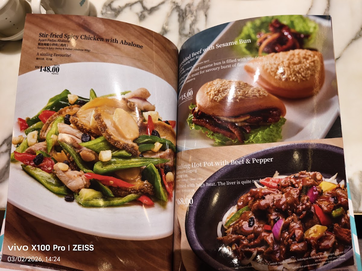 Tien Non-Pork by Putien Photo Menu 5