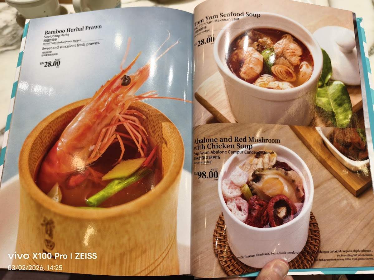 Tien Non-Pork by Putien Photo Menu 6