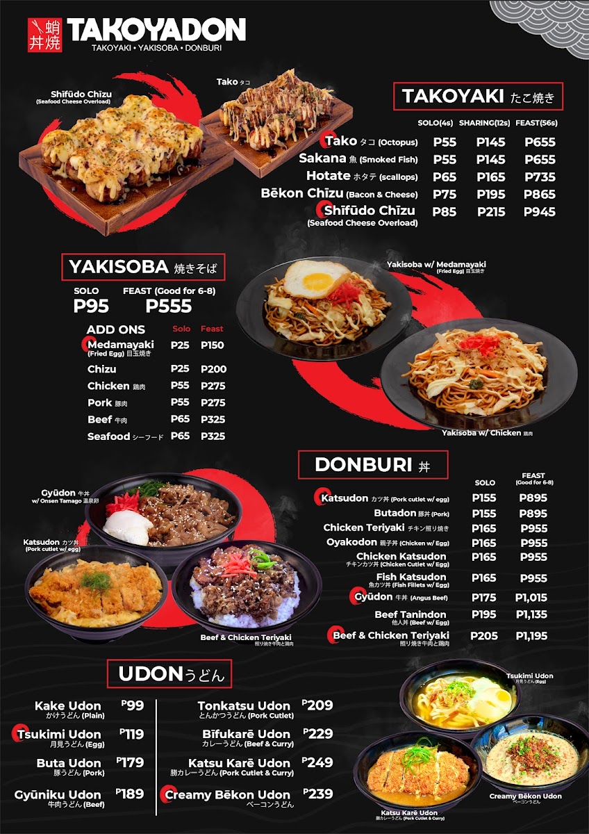 Takoyadon - SM City Sta. Mesa Photo Menu 1