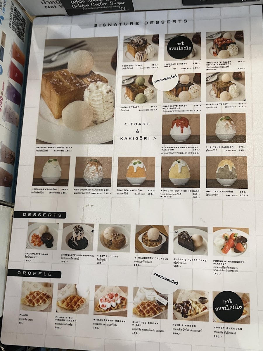 After You Dessert Café Photo Menu 3
