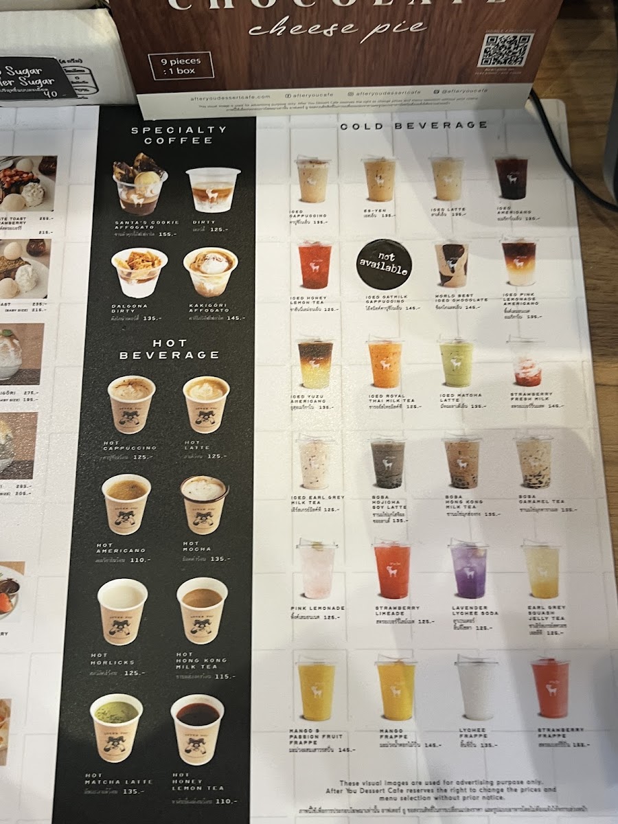 After You Dessert Café Photo Menu 4