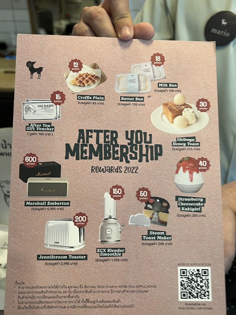 After You Dessert Café Photo Menu 8