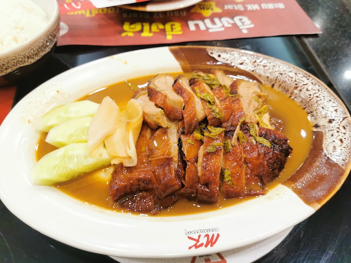 MK​ RESTAURANT​S บิ๊กซี​ไทรน้อย Photo 7