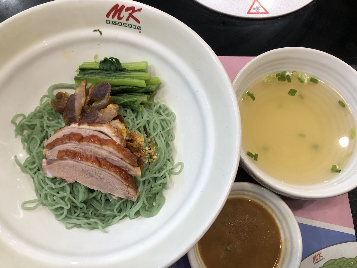 MK​ RESTAURANT​S บิ๊กซี​ไทรน้อย Photo 9