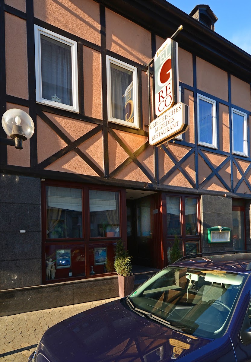Restaurant El Greco Photo 4