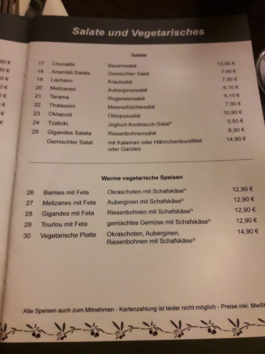 Restaurant Der Grieche Bruckdorf Photo Menu 8