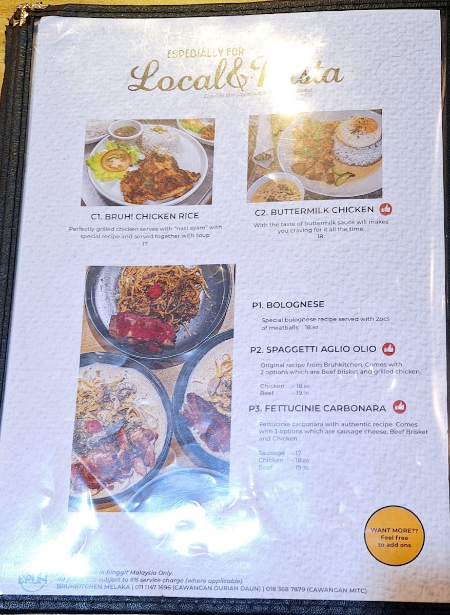 Bruh Kitchen Mitc Photo Menu 7