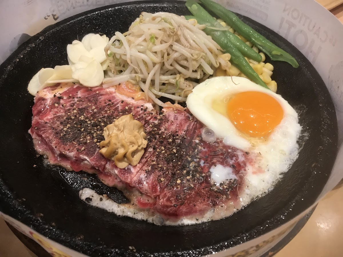 Pepper Lunch Photo 3