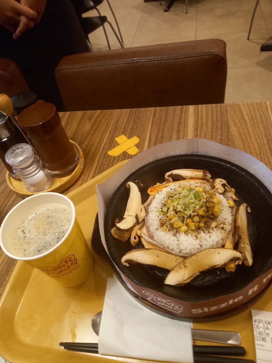 Pepper Lunch Photo 5