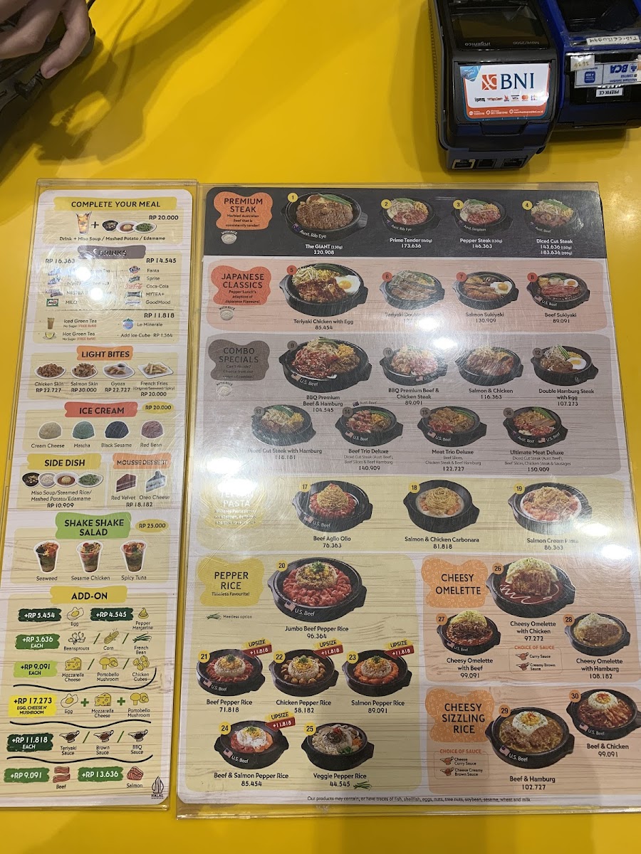 Pepper Lunch Photo Menu 1