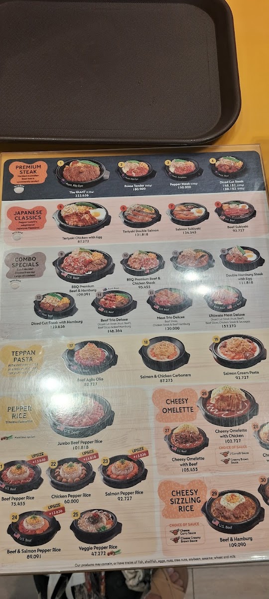 Pepper Lunch Photo Menu 3