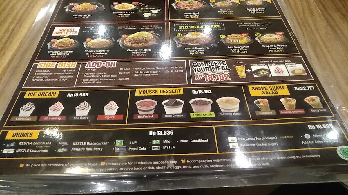 Pepper Lunch Photo Menu 6